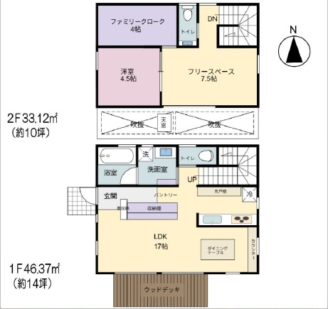 【間取り】 | 小川町小川 | １SLDK