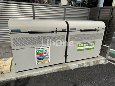 【その他共用部分】 | Canon桜