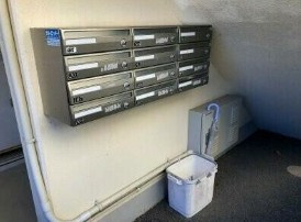 【その他共用部分】 | はなこガーデンプレイス