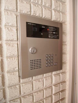 【セキュリティ】 | フェリーチェ