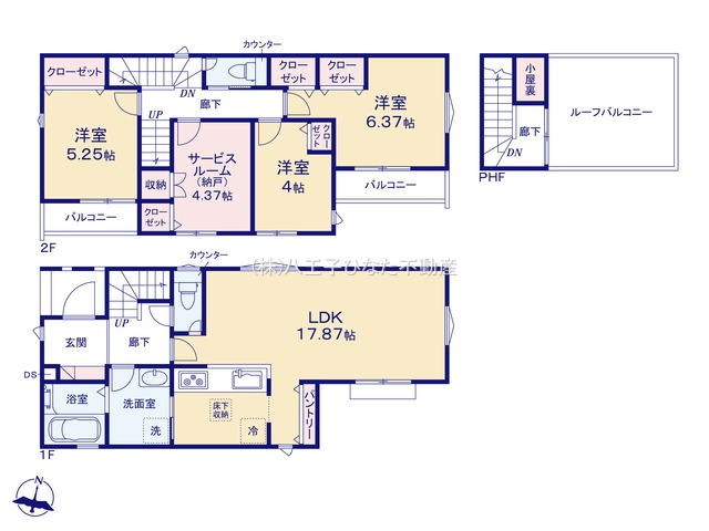 『八王子市新築戸建て』八王子市北野町537-6【仲介手数料無料】　６期の間取り|～仲介手数料無料☆八王子ひなた不動産～八王子市北野町　新築戸建て