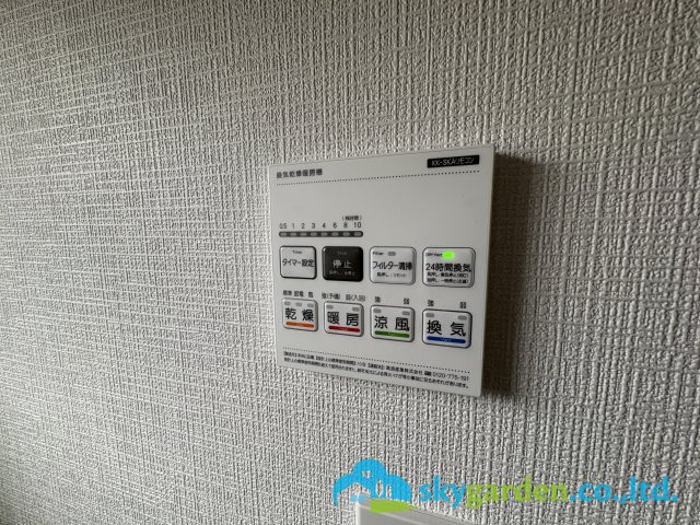 茅ヶ崎市萩園第2　新築戸建　全3棟2号棟の設備|浴室空調スイッチパネル