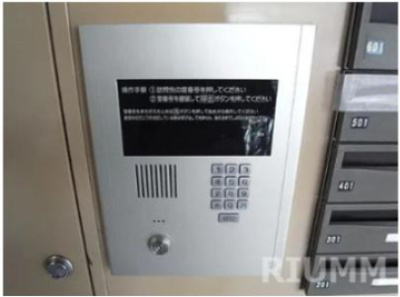 【セキュリティ】 | エスポワール駒沢