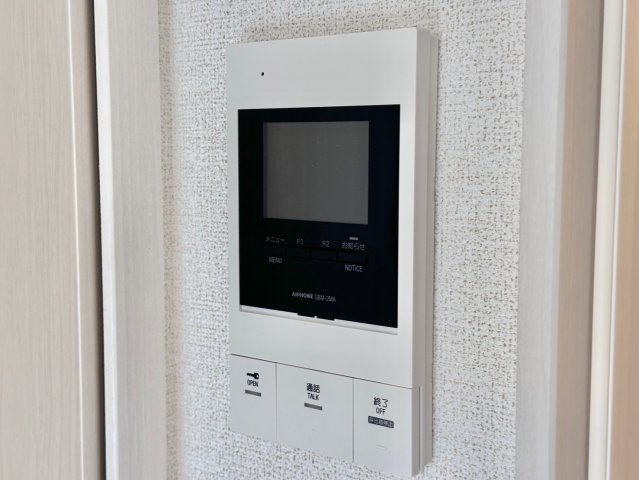 アリュールのセキュリティ