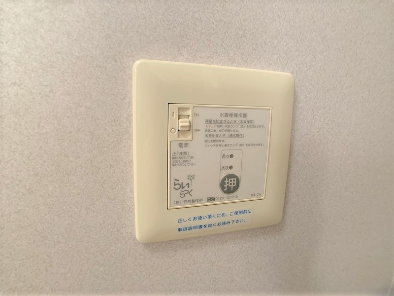 リビングタウン南仙北Bの設備