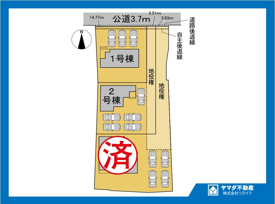 リーブルガーデン　一宮市萩原町第19　全3区画分譲の区画図|■区画図
■YAMADA電機の　ヤマダ不動産　株式会社リライフ　
いつでもお問合わせ下さい。