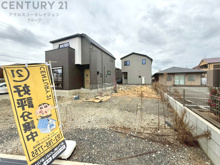 伊丹市東野1丁目売り土地E号地の画像