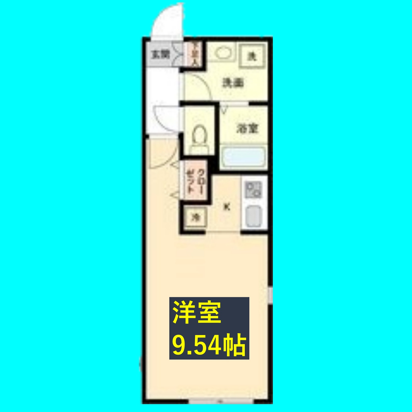 Branche千代田の間取り