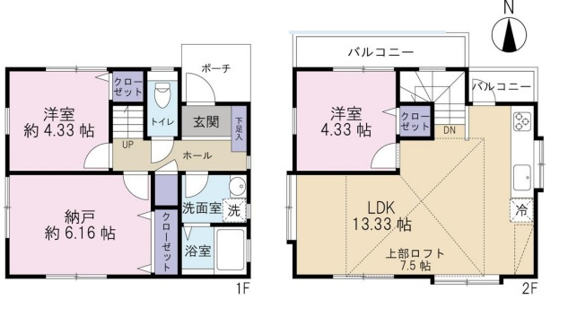 宮前町