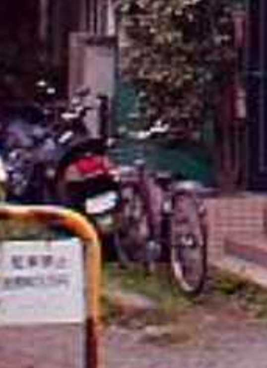 グリンメゾネット　ロフト　角部屋　駅近のその他共用部分