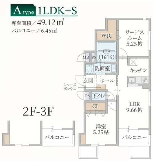 【間取り】 | il mio Corte高殿