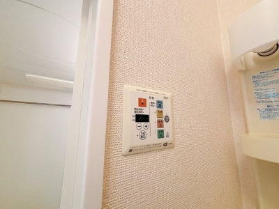 【設備】 | Sakura31【名古屋市賃貸・宅配BOX】