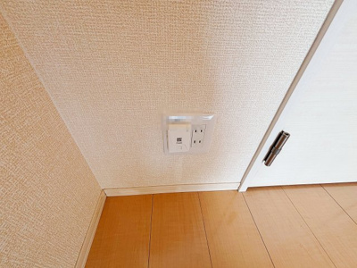 【設備】 | Sakura31【名古屋市賃貸・宅配BOX】