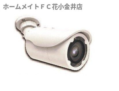 【その他共用部分】 | ヒカルサ西東京向台ウエスト