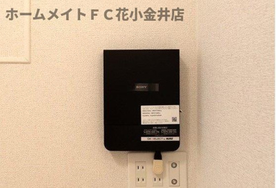 【設備】 | ヒカルサ西東京向台ウエスト