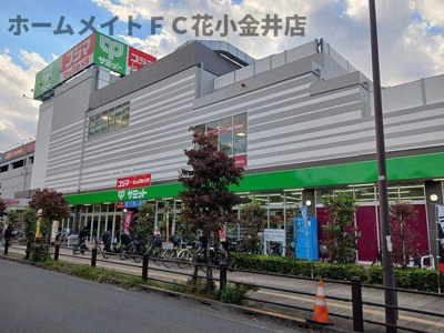 【周辺】 | ヒカルサ西東京向台ウエスト | サミットまで700m