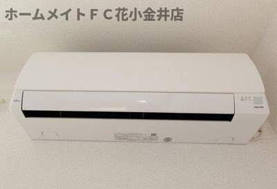 【内装】 | ヒカルサ西東京向台ウエスト
