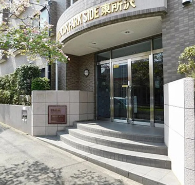 【エントランス】 | ダイアパレスパークサイド東所沢