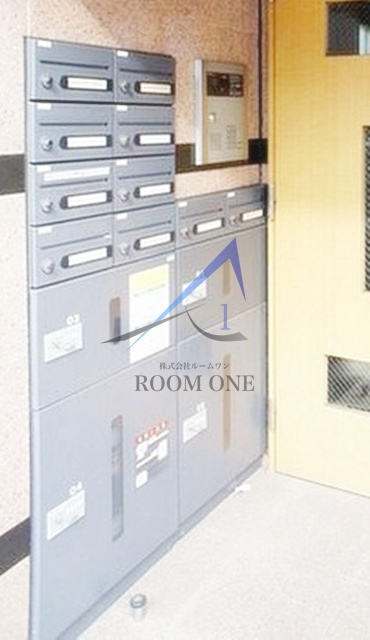 メゾンフラワー田園調布のその他共用部分|集合ポストです。