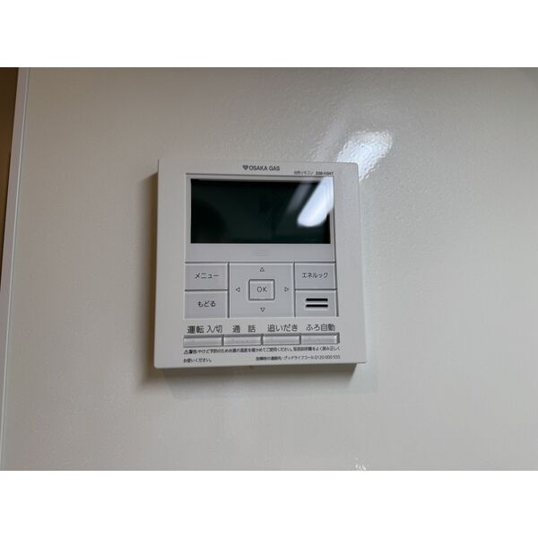 シャンテ与力町