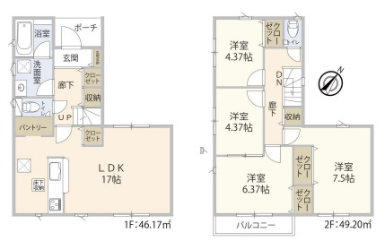 さいたま市見沼区風渡野　新築一戸建て　01