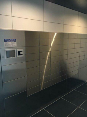 【その他共用部分】 | GENOVIA隅田川west skygarden