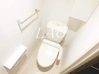 【トイレ】 | グランミーティス | トイレです。