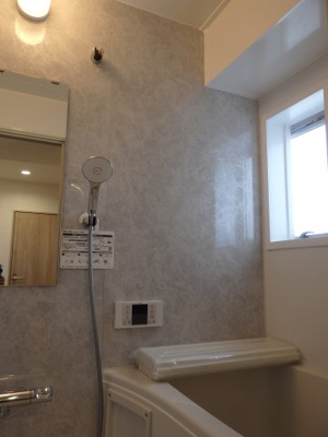 【浴室】 | メゾンドール高田馬場