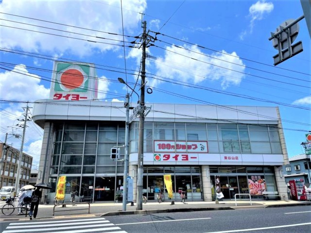 【周辺】 | 異なる場合は現状を優先。