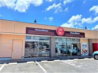 【周辺】 | 異なる場合は現状を優先。