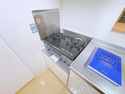 【キッチン】 | ヴィラ赤坪 【名古屋市賃貸・ネット無料】