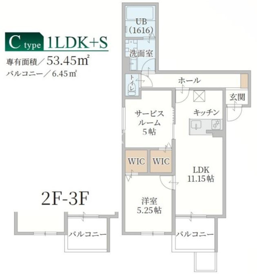 【間取り】 | il mio Corte高殿