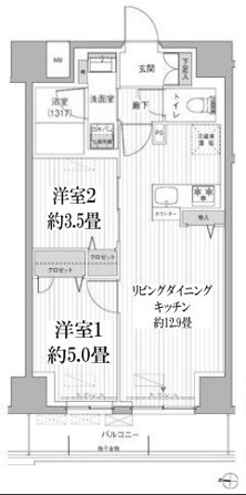 Ｙ’ｓ本所