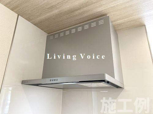 【キッチン】 | 【仲介手数料０円】秦野市渋沢1丁目　新築一戸建て | 秦野市渋沢1丁目　新築一戸建て