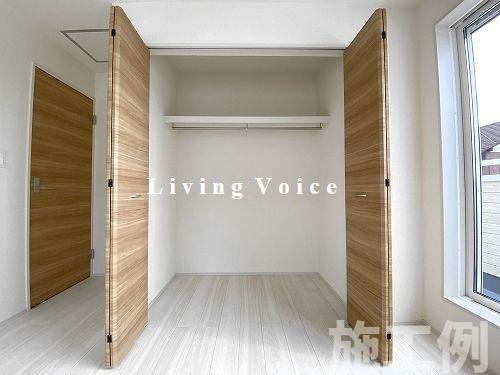 【収納】 | 【仲介手数料０円】秦野市渋沢1丁目　新築一戸建て | 秦野市渋沢1丁目　新築一戸建て