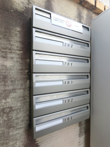 ロックコート Cのその他共用部分