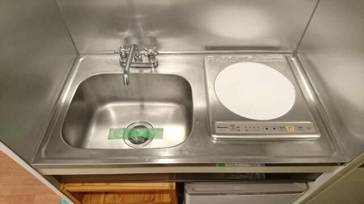 【キッチン】 | シティハイム９２