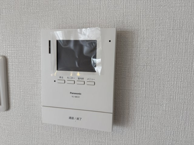 ハイツフルールのセキュリティ