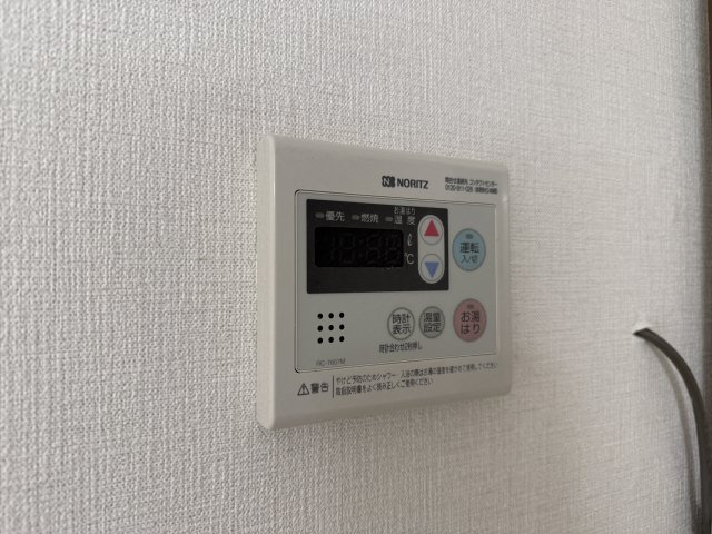 ハイツフルールの設備