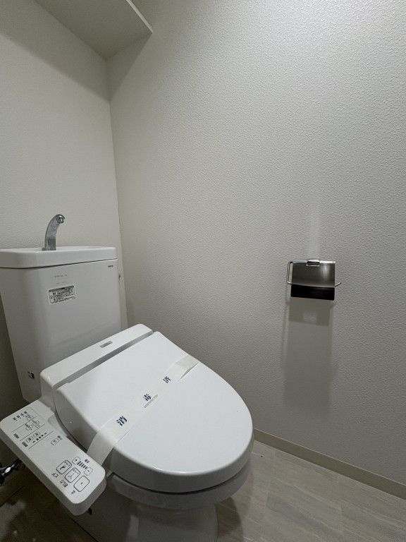 シャイニング福島離宮のトイレ