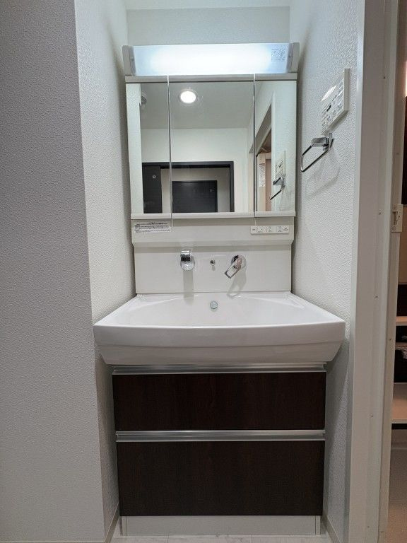 シャイニング福島離宮の洗面所