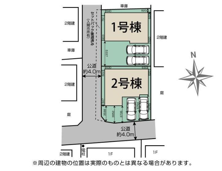 仲介手数料無料　ブルーミングガーデン入間市宮前町・新築全2棟の区画図