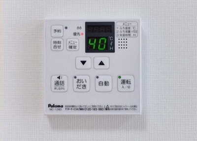 【設備】 | グランカーサ千駄木