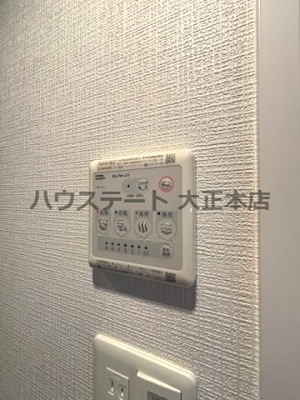 【設備】 | エスリード大阪ドームCERCA 仲介手数料無料