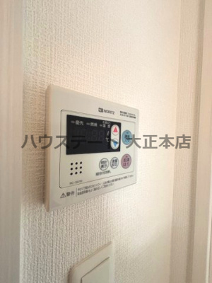 【設備】 | エスリード大阪ドームCERCA 仲介手数料無料