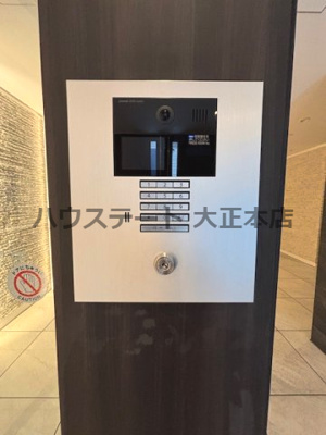 【セキュリティ】 | エスリード大阪ドームCERCA 仲介手数料無料