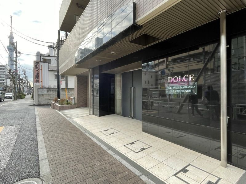 ドルチェ東京向島弐番館のエントランス