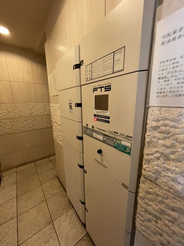 ドルチェ東京向島弐番館のその他