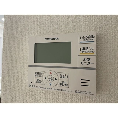 【設備】 | Kolet西浦和#07