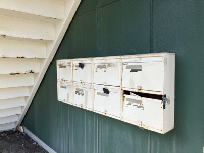 【その他共用部分】 | グリーンハイツ